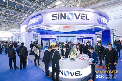 不忘初心砥礪奮進(jìn) 華銳風(fēng)電2020年經(jīng)營(yíng)成效顯著 新興能源技術(shù)研發(fā)成果斐然